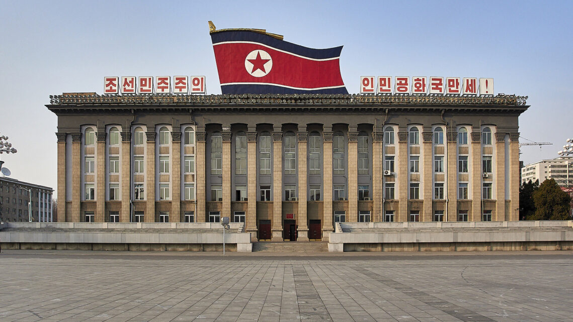 Nicole Reed’s Dream Assignment: Photographing Hotels in the DPRK