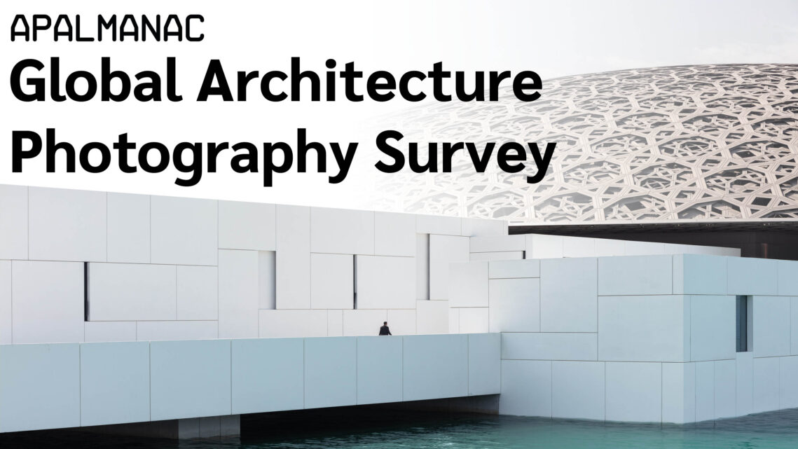Take The First Ever Global Architecture Photography Survey