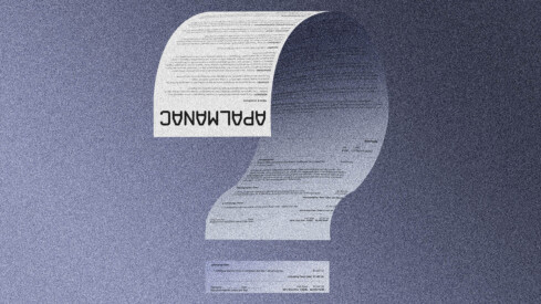 What Should an Architectural Photography Contract Look Like?