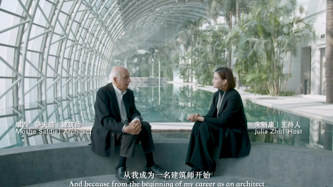 Moshe Safdie:  Another Dimension of Architecture – A Short Documentary Film by Jia Li