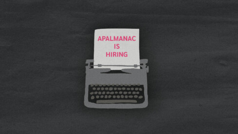 Join The Crew: APALMANAC is Hiring