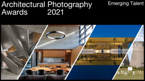 The 2021 Early Career and Emerging Talent Award Winners