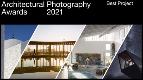 The 2021 Project of the Year Award Winners