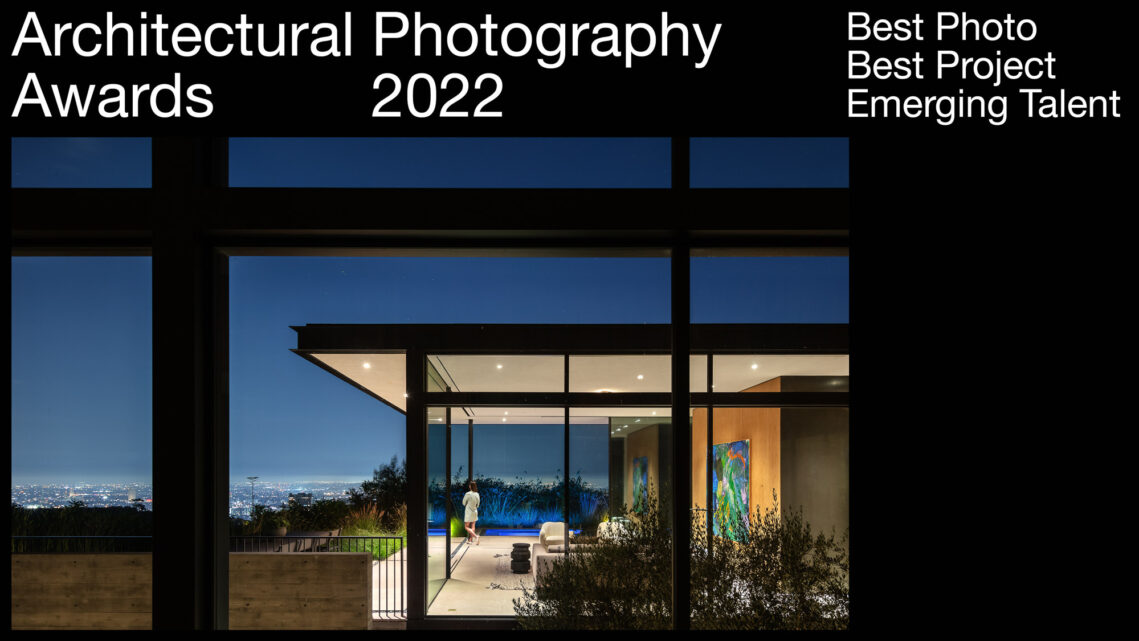 Announcing The Second Annual APAlmanac Architectural Photography Competition