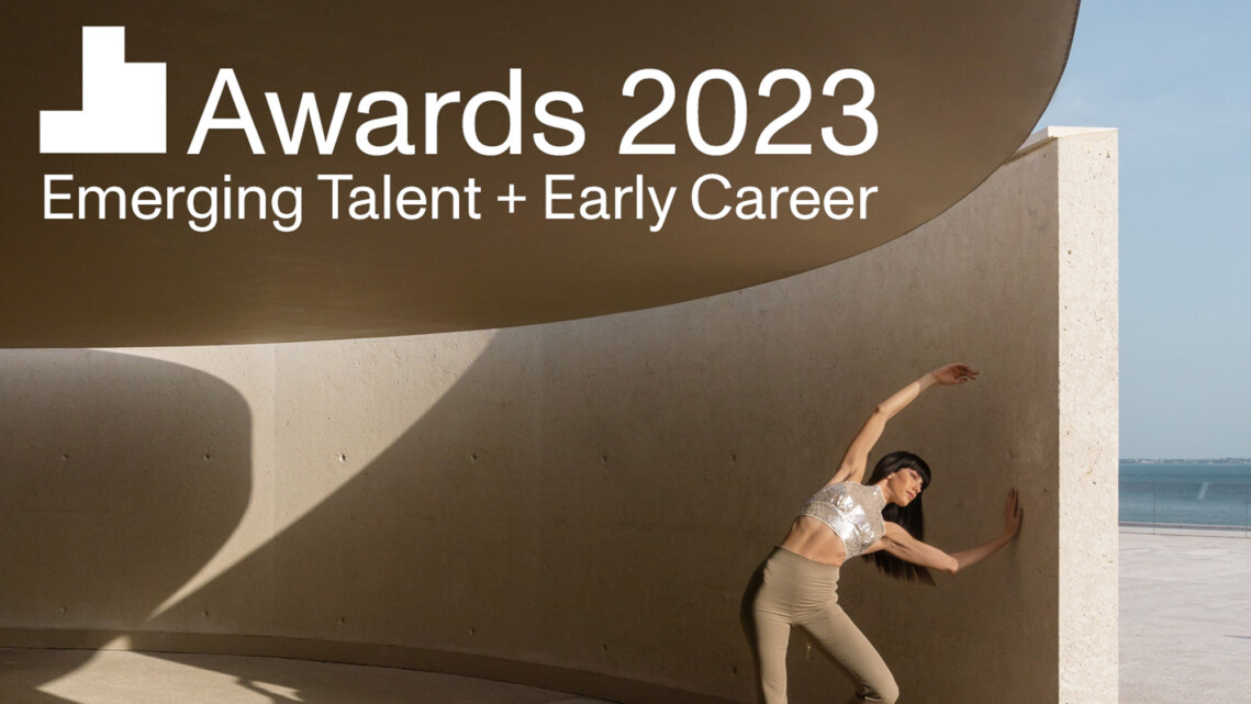 2023 Early Career and Emerging Talent Award: Submissions Open!